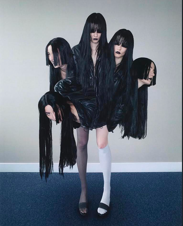 ЕРЕСЬ